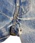 LEVI'Sの古着・服飾アイテム：8000円