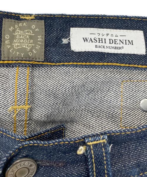 BACK NUMBER（バックナンバー）BACK NUMBER (バックナンバー) 和紙デニム インディゴ サイズ:32の古着・服飾アイテム