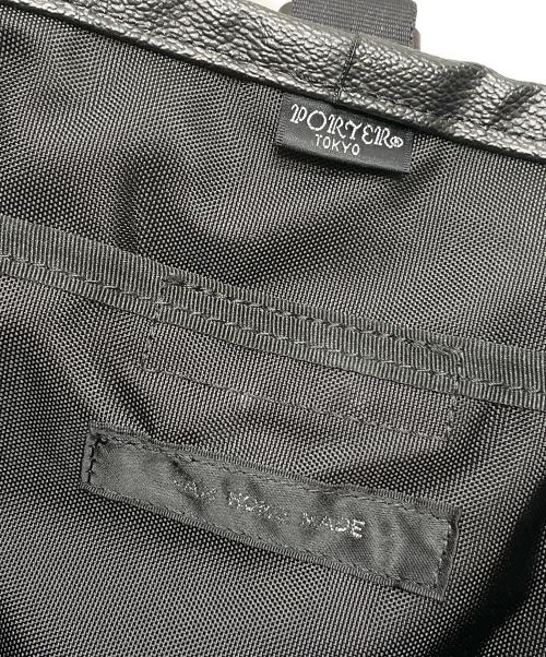PORTER（ポーター）PORTER (ポーター) JAM HOME MADE (ジャムホームメイド) リュック ブラックの古着・服飾アイテム