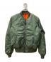 AVIREX（アヴィレックス）の古着「MA-1ジャケット」｜カーキ