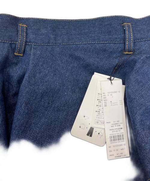 Resexxy（リゼクシー）Resexxy (リゼクシー) シアードッキングボリュームスカート インディゴ サイズ:Fの古着・服飾アイテム