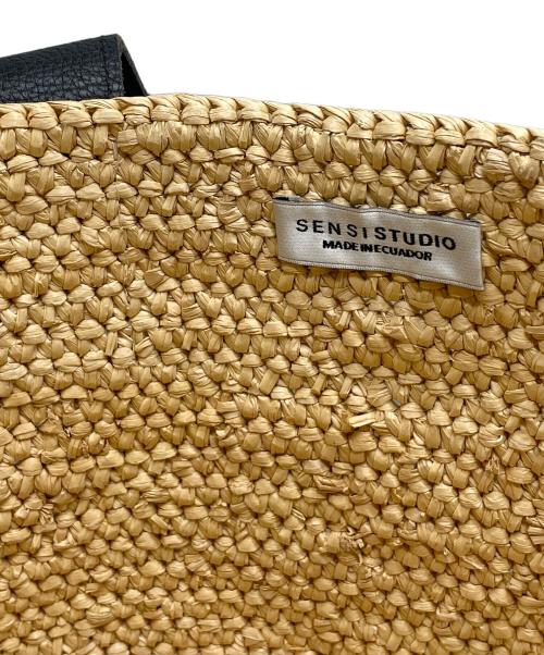 SENSI STUDIO（センシ スタジオ）SENSI STUDIO (センシ スタジオ) カゴバッグ ベージュの古着・服飾アイテム