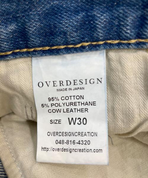 OVERDESIGN（オーバーデザイン）OVERDESIGN (オーバーデザイン) リメイクデニムパンツ インディゴ サイズ:W30（76cm)の古着・服飾アイテム