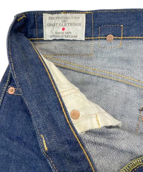 STUDIO D'ARTISAN&SA（ステュディオダルチザンアンドＳＡ）STUDIO D'ARTISAN&SA (ステュディオダルチザンアンドＳＡ) セルビッチデニムパンツ インディゴ サイズ:31の古着・服飾アイテム