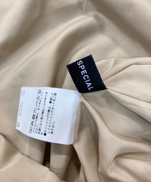 MAISON SPECIAL（メゾンスペシャル）MAISON SPECIAL (メゾンスペシャル) COW PRINTED MAXI SKIRT ブラウン サイズ:36の古着・服飾アイテム