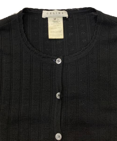 CELINE（セリーヌ）CELINE (セリーヌ) カーディガン ブラック サイズ:Ｍの古着・服飾アイテム