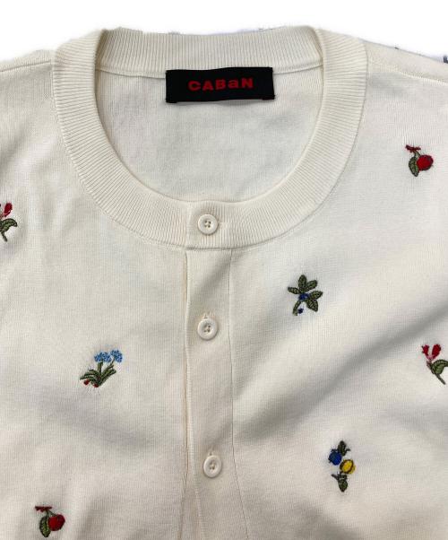 CABAN（キャバン）CABAN (キャバン) GREEN SHOWER エンブロイダリーハーフスリーブカーディガン アイボリー サイズ:FREEの古着・服飾アイテム