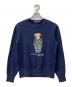 POLO RALPH LAUREN（ポロ・ラルフローレン）の古着「ポロベアスウェット」｜ネイビー