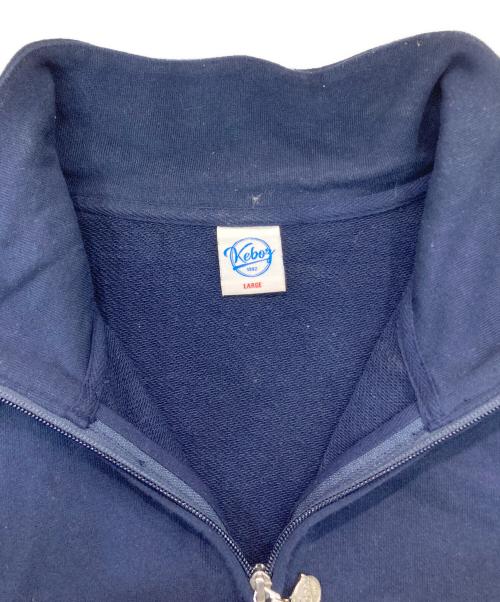 KEBOZ（ケボズ）KEBOZ (ケボズ) ハーフジップスウェット ネイビー サイズ:Lの古着・服飾アイテム