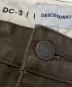 中古・古着 DESCENDANT (ディセンダント) DC-3 WIDE グレー サイズ:2：6000円