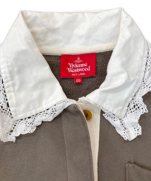 Vivienne Westwood（ヴィヴィアンウエストウッド）Vivienne Westwood (ヴィヴィアンウエストウッド) スウェット ポロワンピース マルチカラー サイズ:Sの古着・服飾アイテム