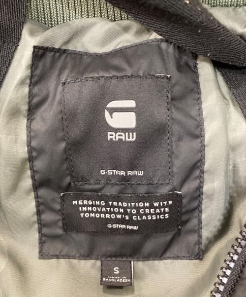 G-STAR RAW（ジースターロゥ）G-STAR RAW (ジースターロゥ) G-WHISTLERSHORT PADDED JACKET ブラック サイズ:Sの古着・服飾アイテム