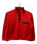 Patagonia（パタゴニア）の古着「スナップT フリースジャケット」｜レッド