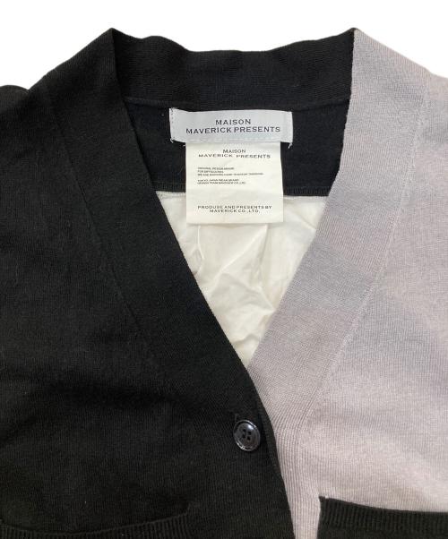 MAISON MAVERICK PRESENTS（メゾンマーベリック プレゼンツ）MAISON MAVERICK PRESENTS (メゾンマーベリック プレゼンツ) 切替カーディガン ブラック×ホワイト サイズ:サイズ表記無しの古着・服飾アイテム