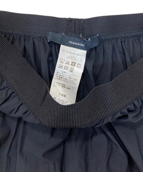 FRAMeWORK（フレームワーク）FRAMeWORK (フレームワーク) UVカットクールジャージーパンツ ブラック サイズ:36の古着・服飾アイテム