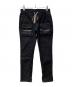 DANKE SCHON（ダンケ シェーン）の古着「STRETCH TWILL FLAP POCKET PANTS」｜ブラック