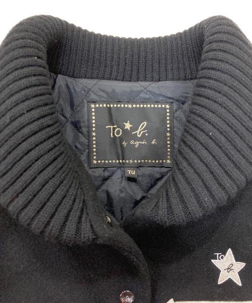 To b. by agnes b.（トゥービー バイ アニエスベー）To b. by agnes b. (トゥービー バイ アニエスベー) レザー切替スタジャン ブラック サイズ:FREEの古着・服飾アイテム