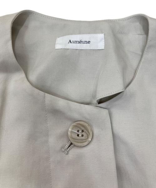 Aimeine（エメイン）Aimeine (エメイン) ノーカラートレンチコート グレー サイズ:Ｓの古着・服飾アイテム