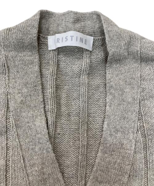 PRISTINE（プリスティン）PRISTINE (プリスティン) ロングニットカーディガン グレー サイズ:Mの古着・服飾アイテム