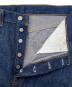 LEVI'Sの古着・服飾アイテム：8000円