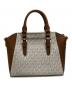 MICHAEL KORS (マイケル・コース) 2WAYバッグ ブラウン サイズ:FREE：6000円