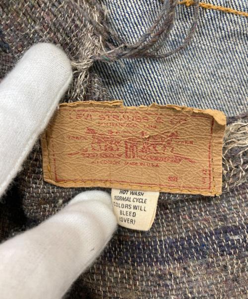 LEVI'S（リーバイス）LEVI'S (リーバイス) ブランケット付デニムジャケット インディゴ サイズ:サイズ表記無しの古着・服飾アイテム
