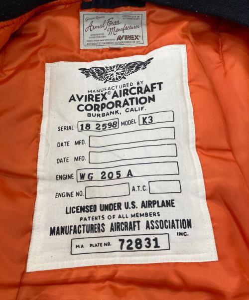 AVIREX（アヴィレックス）AVIREX (アヴィレックス) ma1 フライトジャケット ブラック サイズ:Lの古着・服飾アイテム