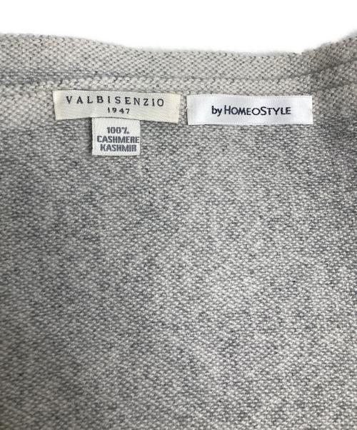 BY HOMEOSTYLE（ホメオスタイル）BY HOMEOSTYLE (ホメオスタイル) カシミヤマフラー グレー サイズ:FREEの古着・服飾アイテム