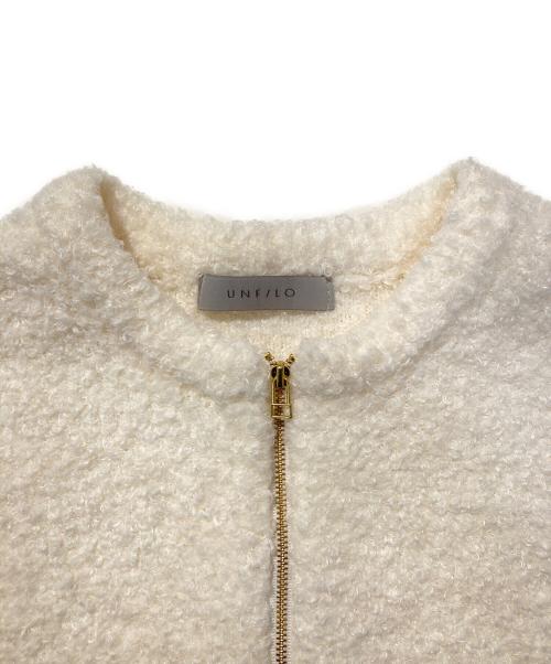 UNFILO（アンフィーロ）UNFILO (アンフィーロ) プードルニットZIPカーディガン アイボリー サイズ:Ｓの古着・服飾アイテム