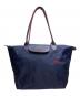 LONGCHAMP（ロンシャン）の古着「ル・プリアージュ クラブ」｜ネイビー