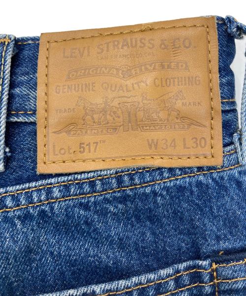 LEVI'S PReMIUM（リーバイス プレミアム）LEVI'S PReMIUM (リーバイス プレミアム) デニムパンツ インディゴ サイズ:W34の古着・服飾アイテム