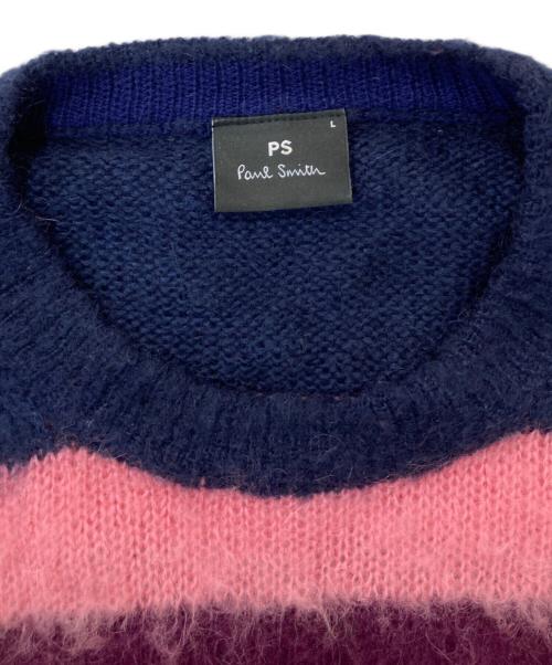 PAUL SMITH（ポールスミス）Paul Smith (ポールスミス) オンブレボーダークルーネックニット マルチカラー サイズ:Lの古着・服飾アイテム
