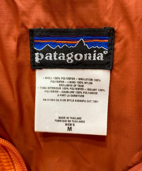 Patagonia（パタゴニア）Patagonia (パタゴニア) puff jacket オレンジ サイズ:Mの古着・服飾アイテム
