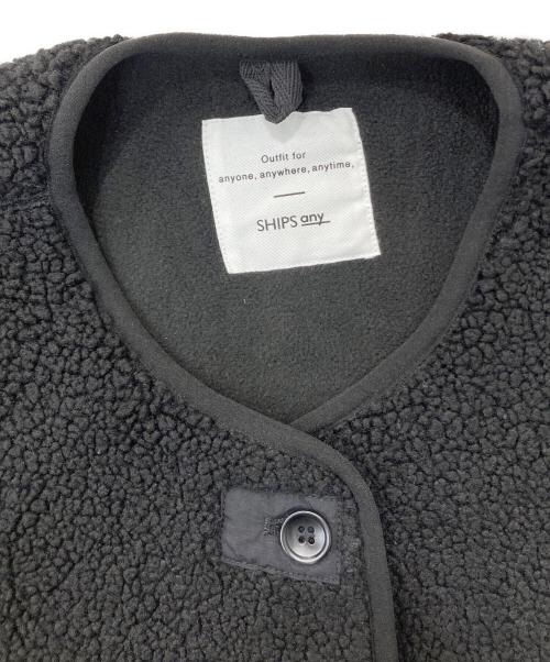 SHIPS any（シップスエニィ）SHIPS any (シップスエニィ) ボアジャケット ブラック サイズ:FREEの古着・服飾アイテム