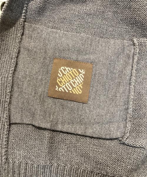 Zanone（ザノーネ）Zanone (ザノーネ) 5ゲージウールスタンドカラーニットカーディガン CHIOTO グレー サイズ:	SIZE 50の古着・服飾アイテム