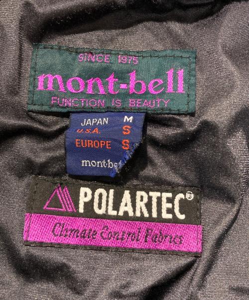 mont-bell（モンベル）mont-bell (モンベル) フリースジャケット ブルー サイズ:Ⅿの古着・服飾アイテム