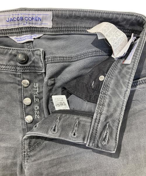 JACOB COHEN（ヤコブコーエン）JACOB COHEN (ヤコブコーエン) ハラコパッチストレッチデニムパンツ ブラック サイズ:SIZE 34の古着・服飾アイテム