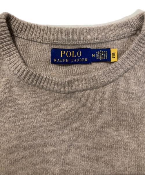 POLO RALPH LAUREN（ポロ・ラルフローレン）POLO RALPH LAUREN (ポロ・ラルフローレン) クルーネックニット ベージュ サイズ:SIZE Mの古着・服飾アイテム