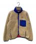 Patagonia（パタゴニア）の古着「クラシックレトロカーディガン」｜ベージュ