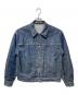 BEAUTY&YOUTH（ビューティーアンドユース）の古着「ハイツイスト デニム ブルゾン」｜インディゴ