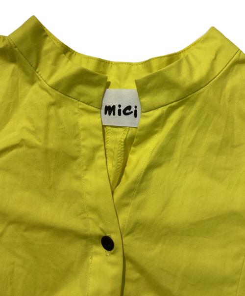 mici（ミチ）mici (ミチ) バックギャザードレス イエロー サイズ:Freeの古着・服飾アイテム