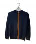 Paul Smith（ポールスミス）の古着「ア-ティストストライプクルーネックニット」｜ネイビー