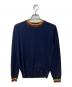 Paul Smith（ポールスミス）の古着「アーティストストライプニット」｜ネイビー