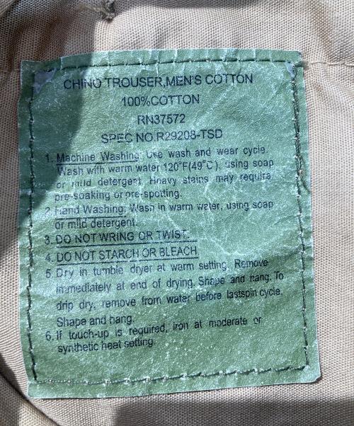 SHANANA MIL（シャナナミル）SHANANA MIL (シャナナミル) ハーフパンツ ベージュ サイズ:SIZE Sの古着・服飾アイテム