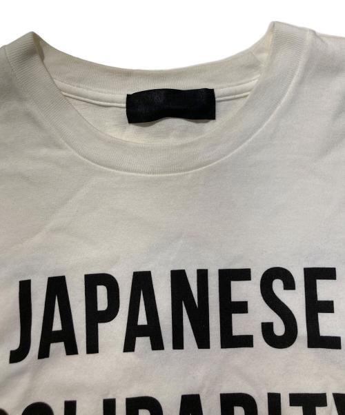 HUMAN MADE（ヒューマンメイド）HUMAN MADE (ヒューマンメイド) チャリティTシャツ ホワイト サイズ:Lの古着・服飾アイテム