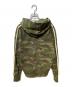 HYDROGEN (ハイドロゲン) カモフラジップパーカー グリーン サイズ:SIZE S：4000円