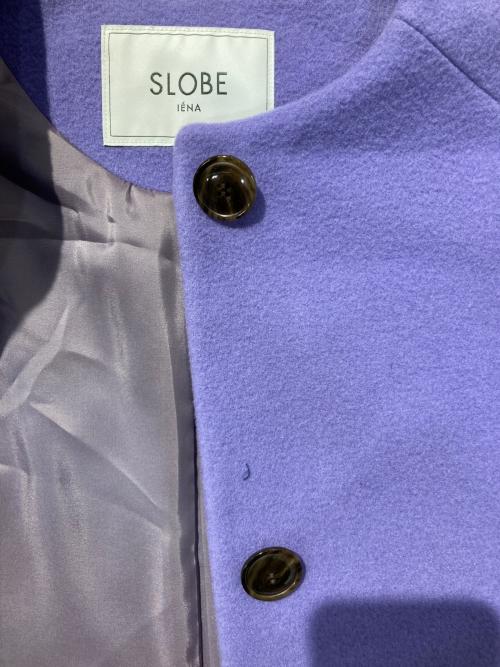 SLOBE IENA（スローブ イエナ）SLOBE IENA (スローブ イエナ) ノーカラーコート パープル サイズ:38の古着・服飾アイテム