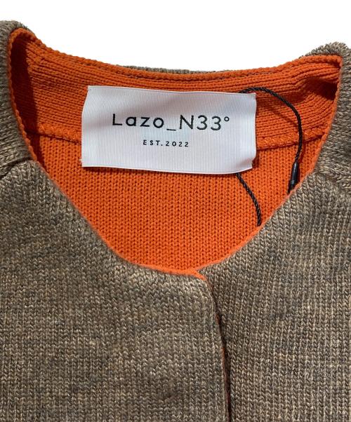 LAZO N33°（ラソ エヌ サーティースリーディグリーズ）Lazo N33° (ラソ エヌ サーティースリーディグリーズ) 配色ニットアウター ブラウン サイズ:FREE 未使用品の古着・服飾アイテム