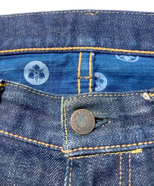MOMOTARO JEANS（桃太郎ジーンズ）MOMOTARO JEANS (桃太郎ジーンズ) デニムパンツ インディゴ サイズ:W36の古着・服飾アイテム