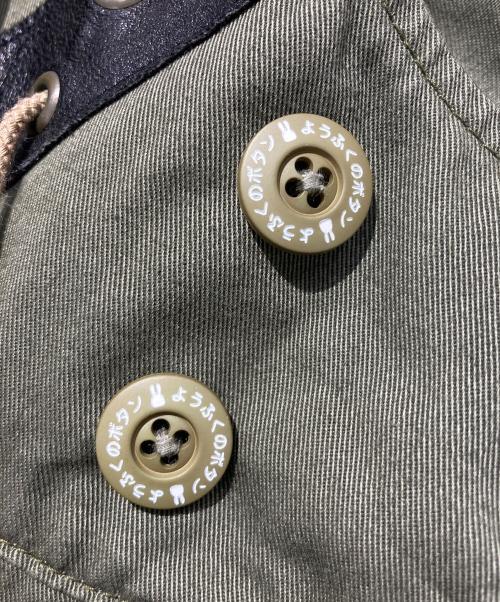 CUNE（キューン）CUNE (キューン) モッズコート カーキ サイズ:3の古着・服飾アイテム